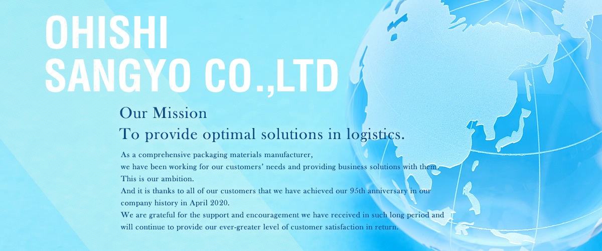 Our Mission To provide optimal logistics solutions.